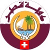 SQCE Emblem of Qatar